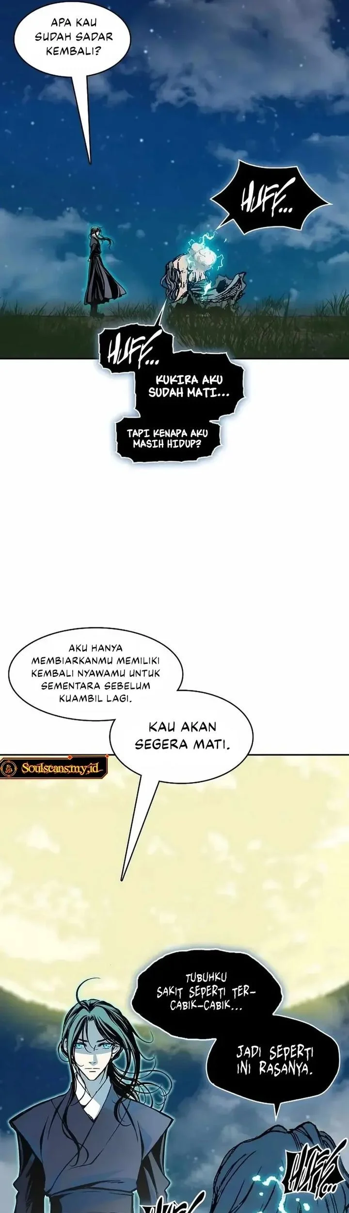 Memoir Of The King Of War Chapter 230 page 72