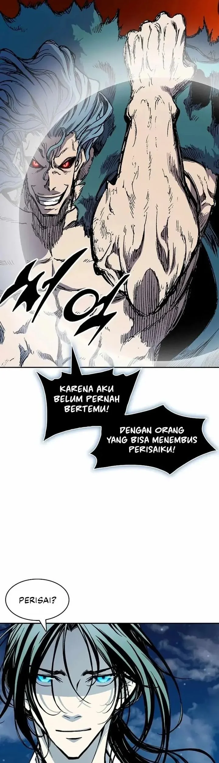 Memoir Of The King Of War Chapter 230 page 15