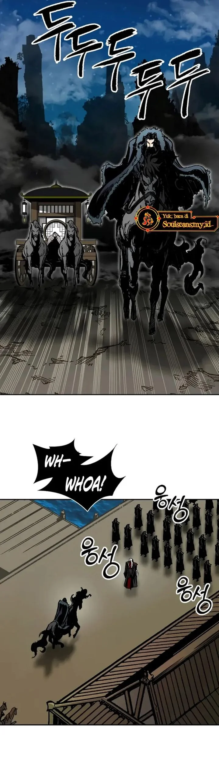 Memoir Of The King Of War Chapter 231 page 18