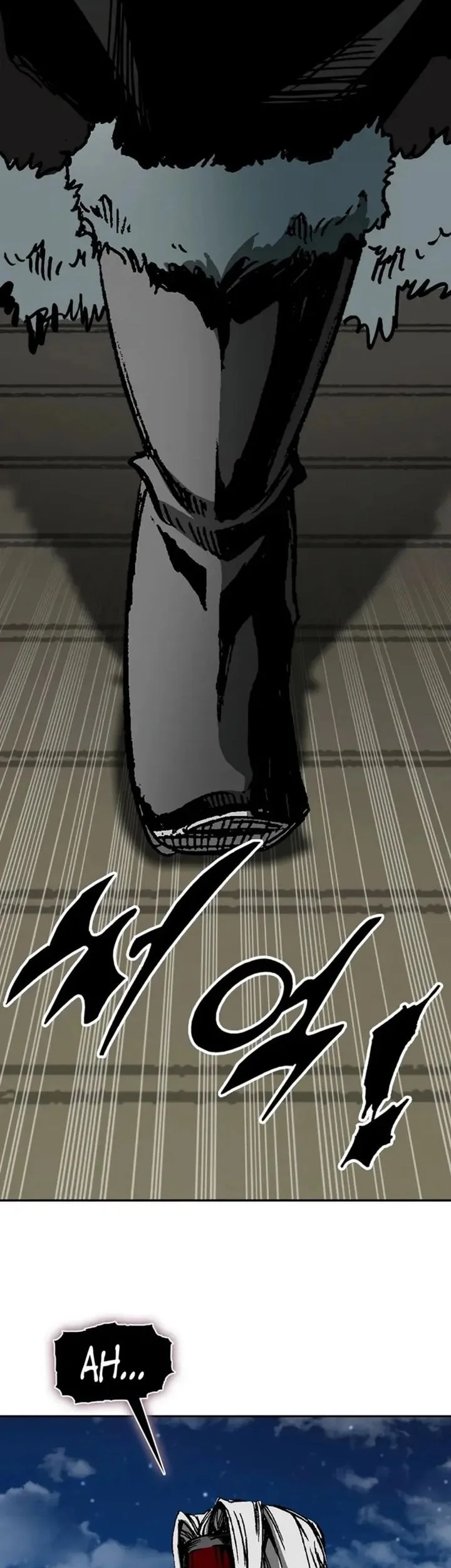 Memoir Of The King Of War Chapter 231 page 20