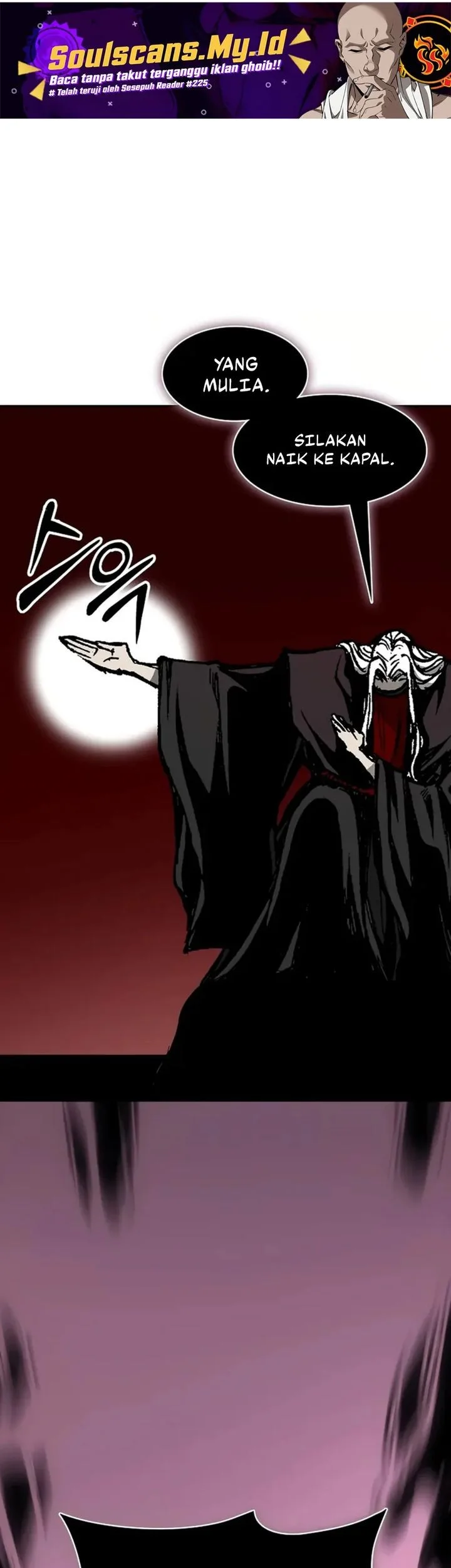 Memoir Of The King Of War Chapter 231 page 36