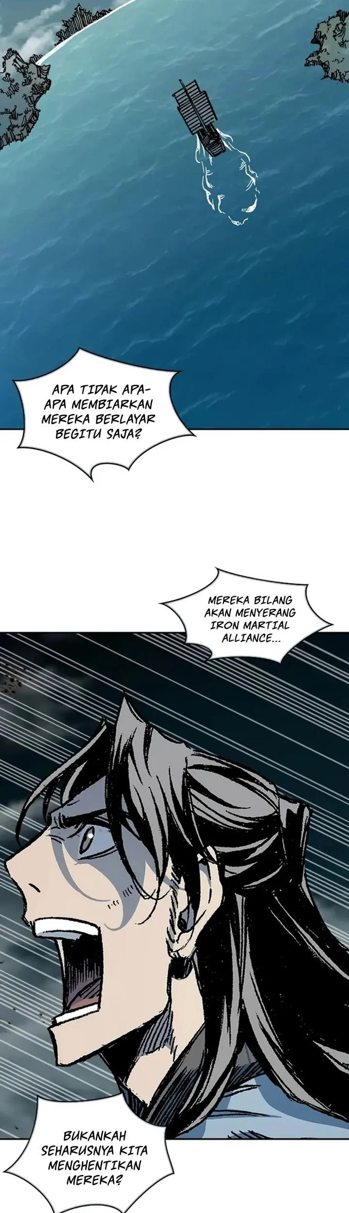 Memoir Of The King Of War Chapter 231 page 44