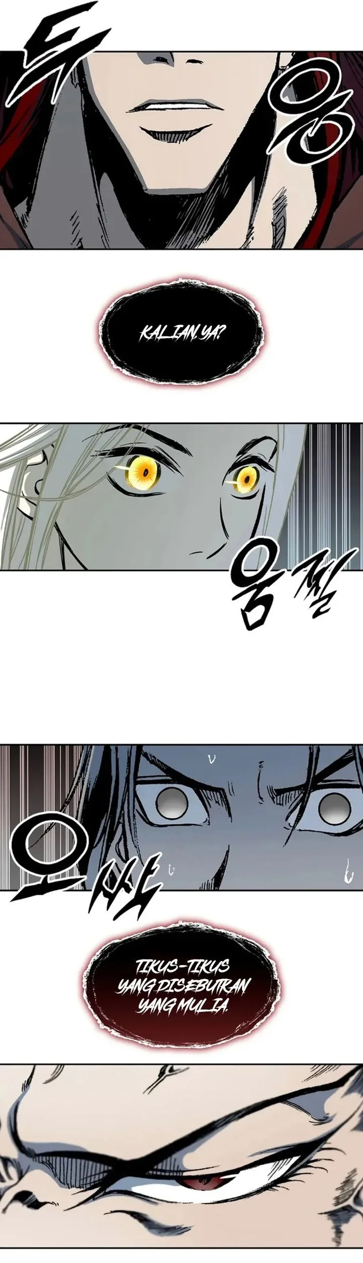 Memoir Of The King Of War Chapter 231 page 48