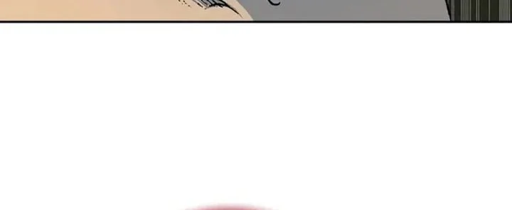 Memoir Of The King Of War Chapter 231 page 51