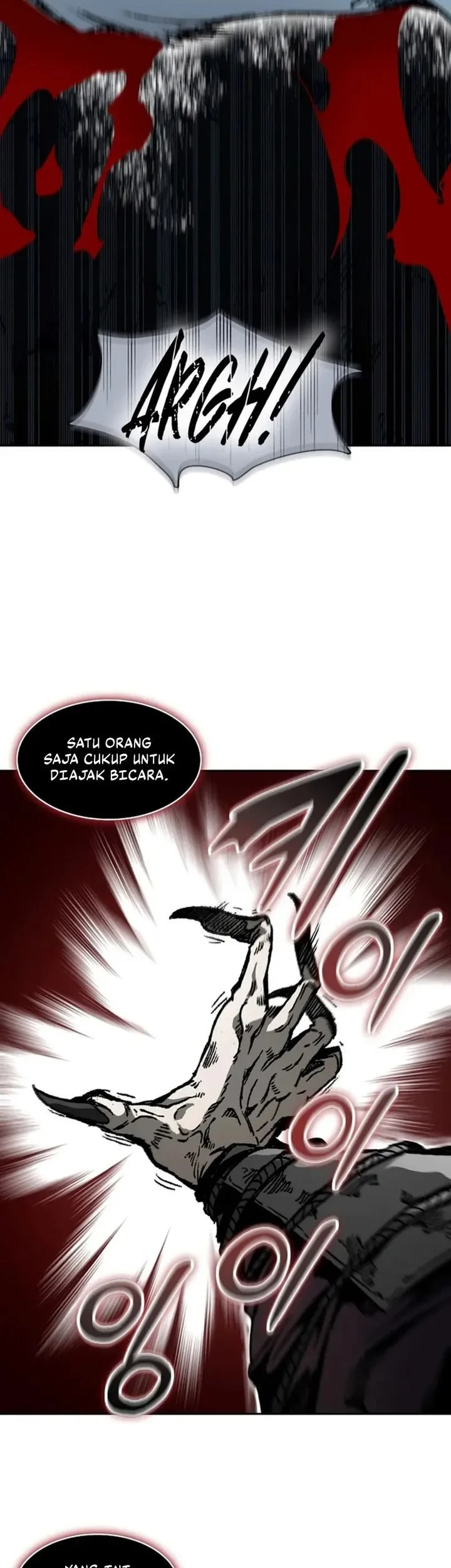 Memoir Of The King Of War Chapter 231 page 60