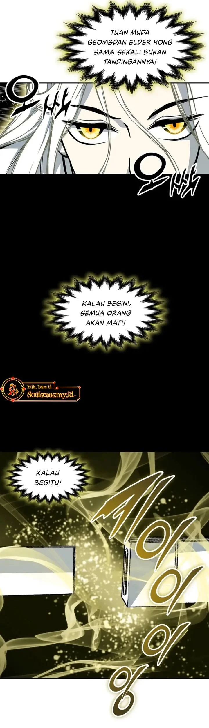 Memoir Of The King Of War Chapter 231 page 62
