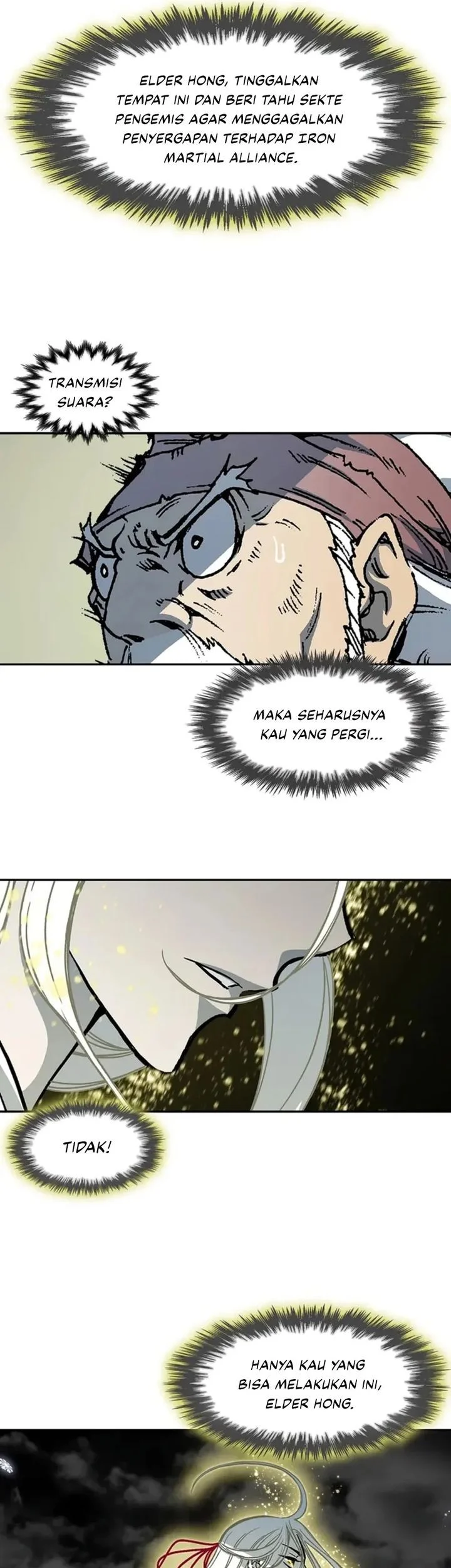 Memoir Of The King Of War Chapter 231 page 70