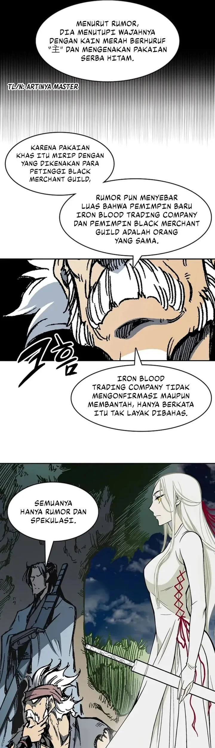 Memoir Of The King Of War Chapter 231 page 7