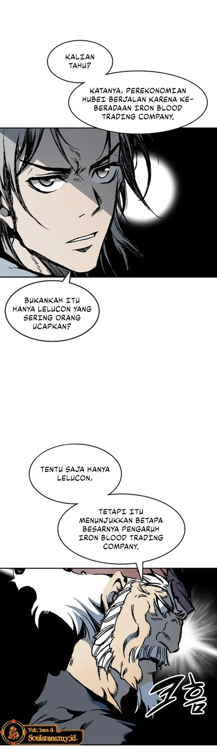 Memoir Of The King Of War Chapter 231 page 12