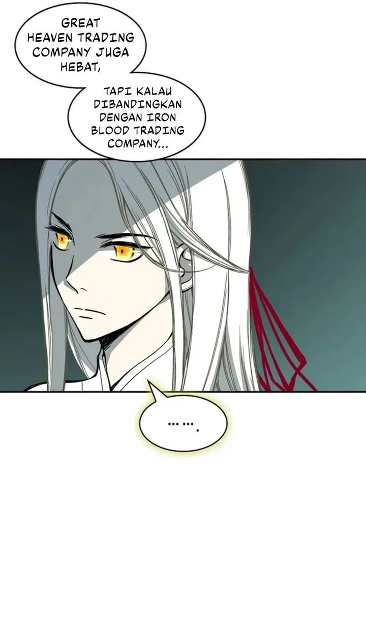 Memoir Of The King Of War Chapter 231 page 13