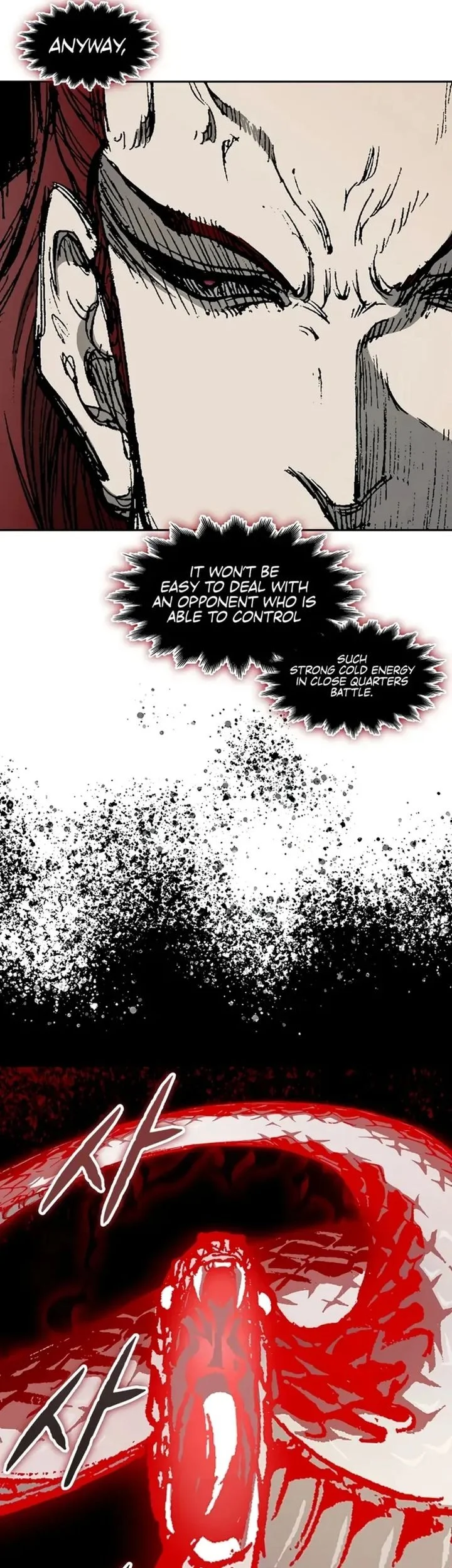 Memoir Of The King Of War Chapter 232 page 16