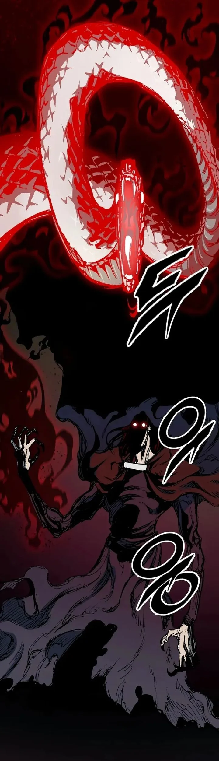 Memoir Of The King Of War Chapter 232 page 18