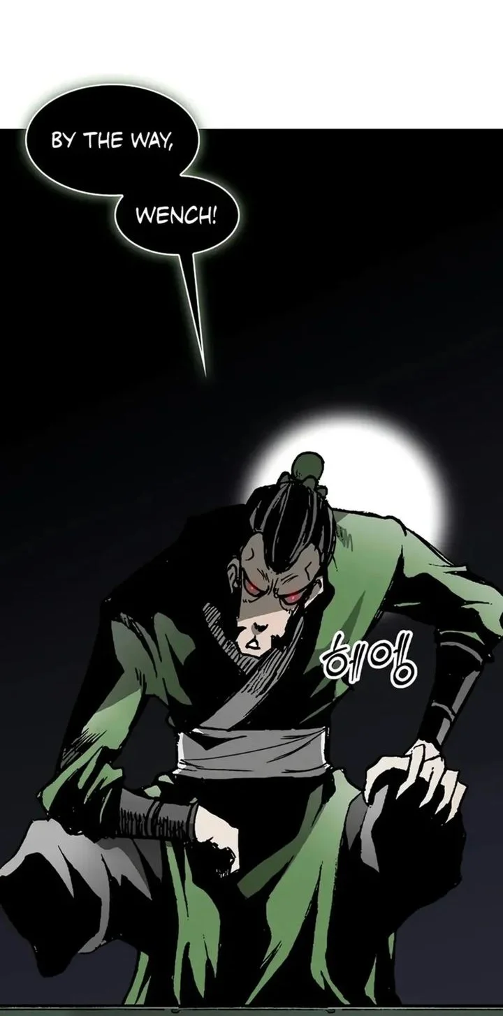 Memoir Of The King Of War Chapter 232 page 53