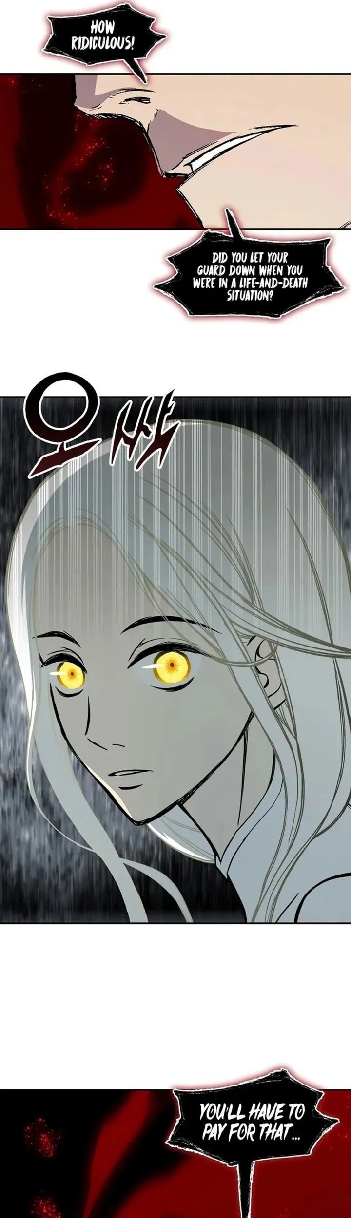 Memoir Of The King Of War Chapter 232 page 60