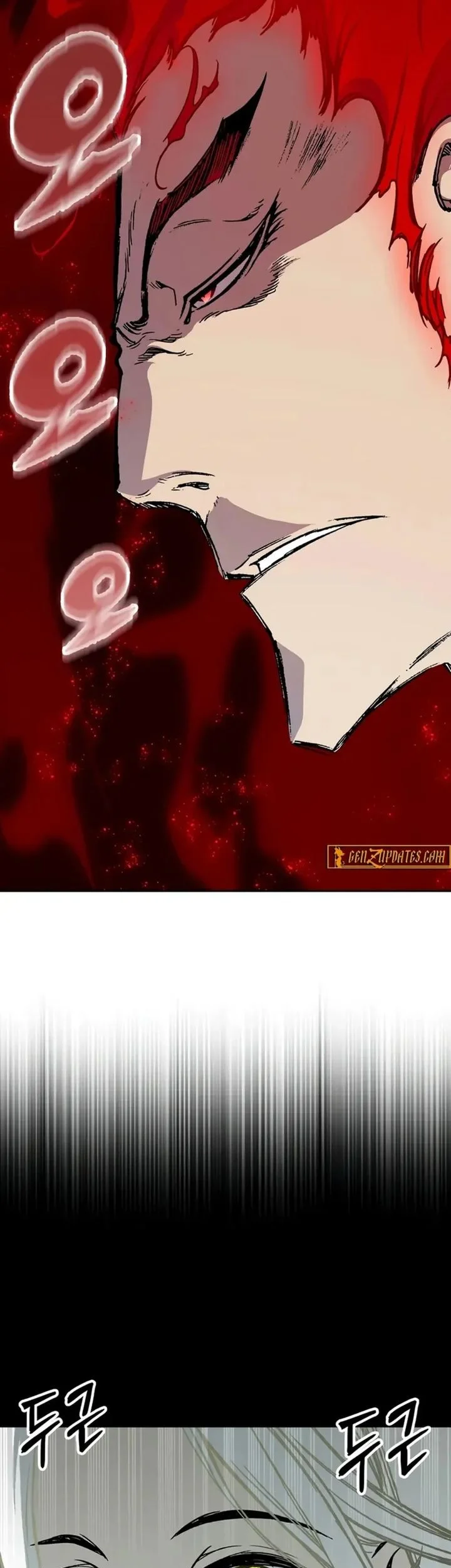 Memoir Of The King Of War Chapter 232 page 62