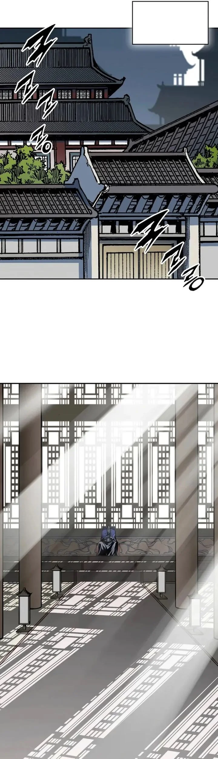Memoir Of The King Of War Chapter 232 page 76