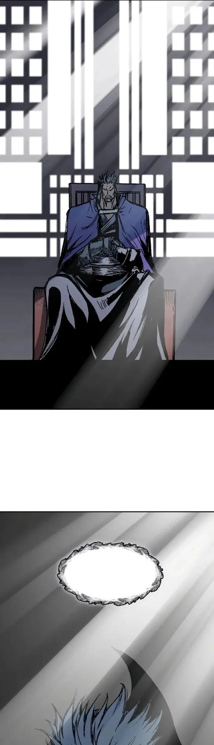 Memoir Of The King Of War Chapter 232 page 78