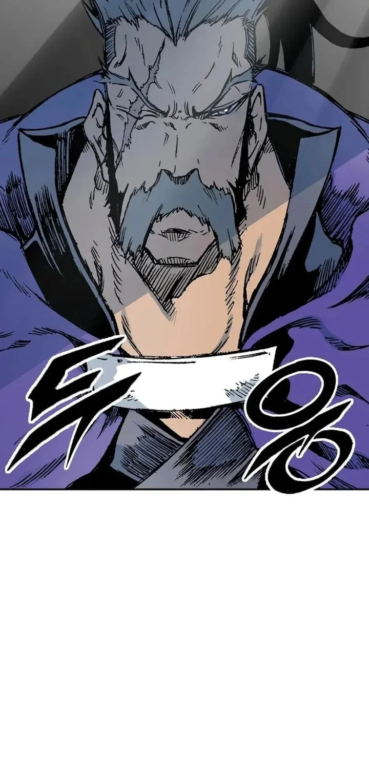 Memoir Of The King Of War Chapter 232 page 79