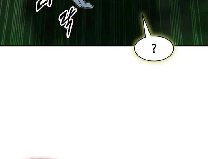Memoir Of The King Of War Chapter 232 page 15