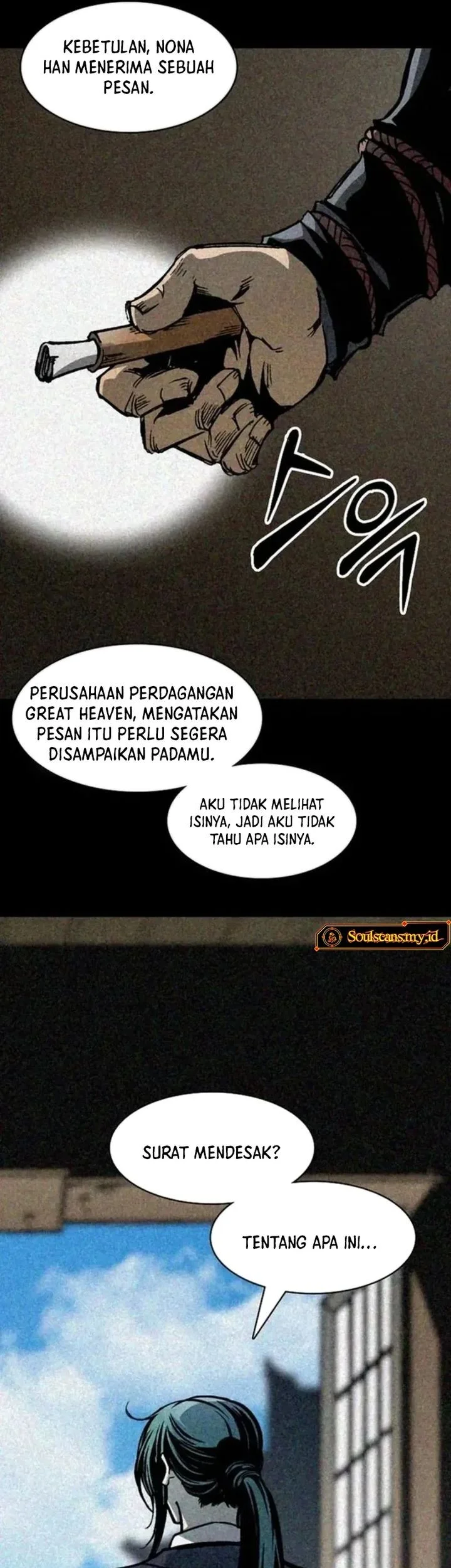 Memoir Of The King Of War Chapter 233 page 41