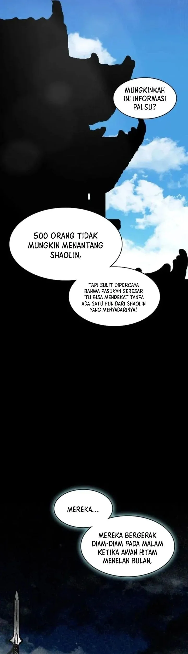 Memoir Of The King Of War Chapter 233 page 53