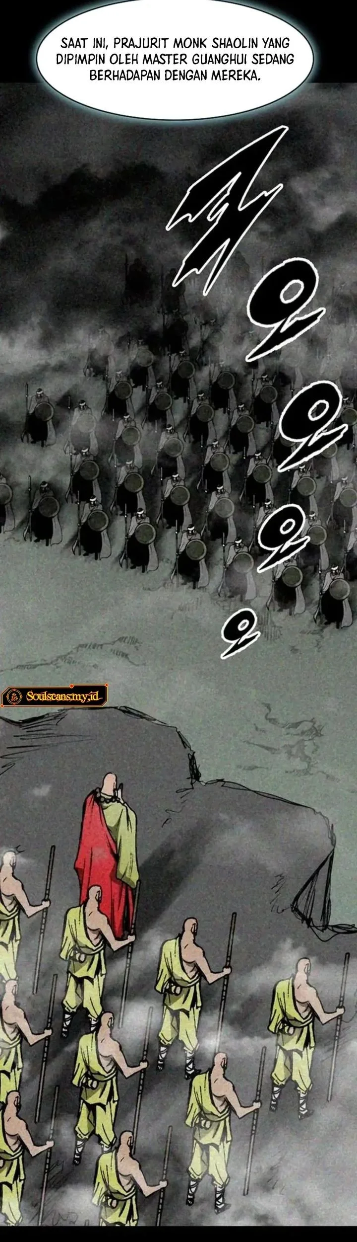 Memoir Of The King Of War Chapter 233 page 55