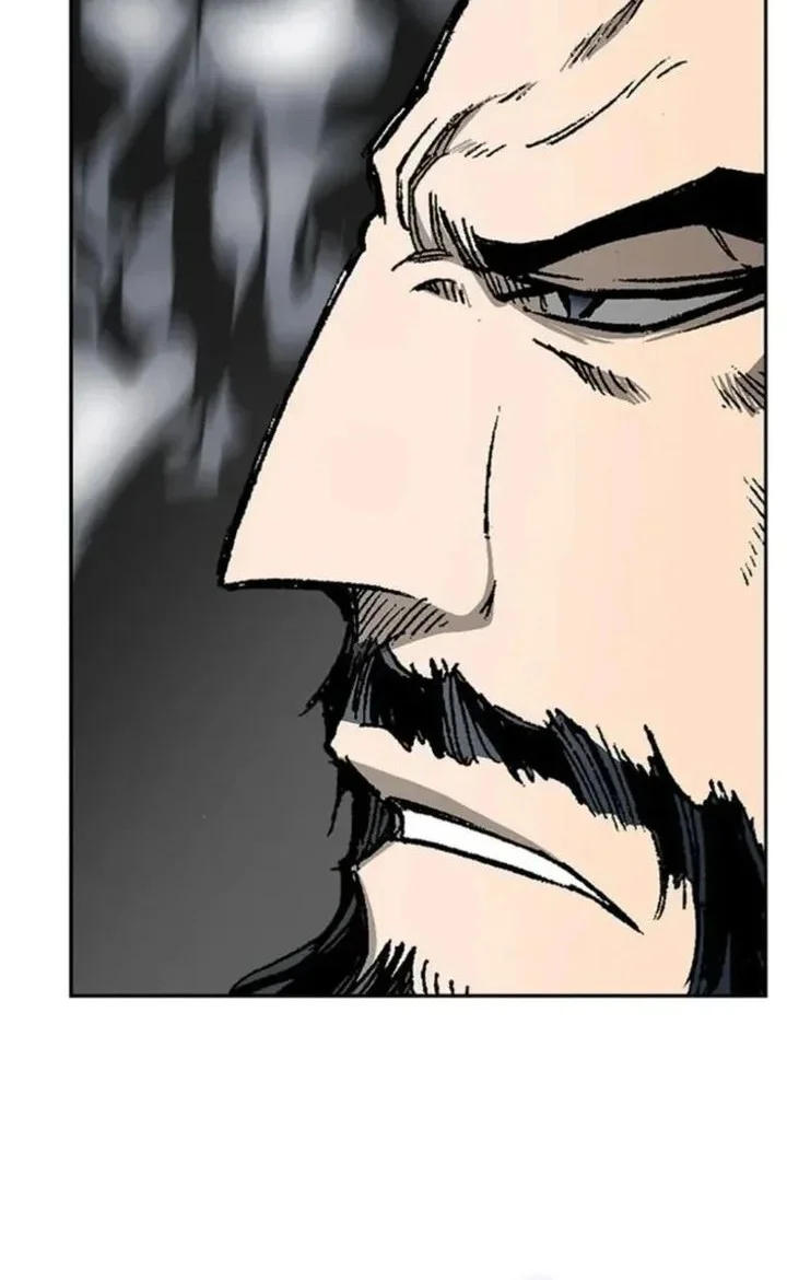Memoir Of The King Of War Chapter 233 page 77