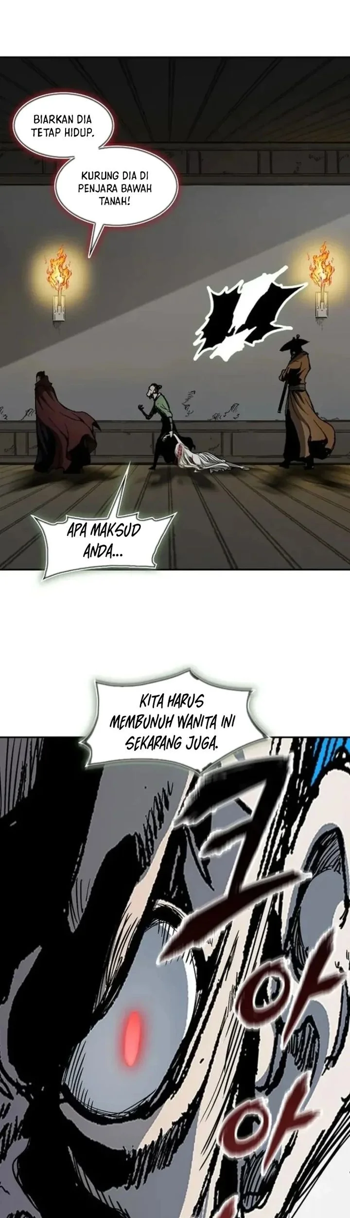 Memoir Of The King Of War Chapter 233 page 5