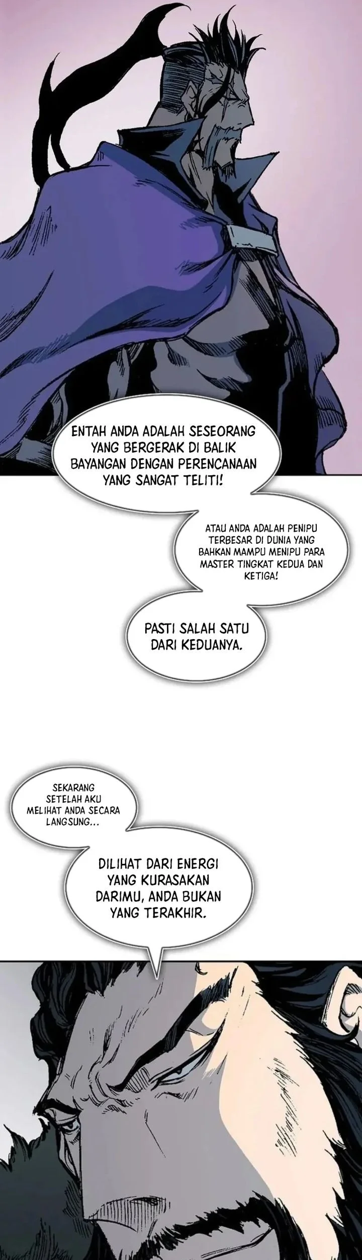 Memoir Of The King Of War Chapter 233 page 80