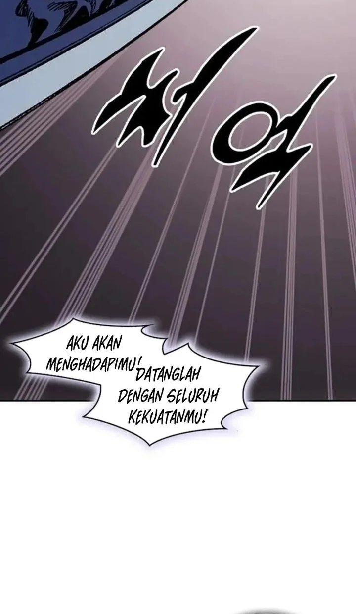 Memoir Of The King Of War Chapter 233 page 83