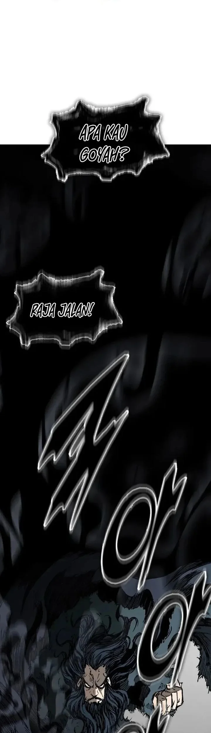 Memoir Of The King Of War Chapter 233 page 88