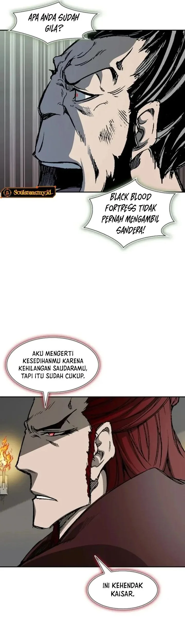 Memoir Of The King Of War Chapter 233 page 9