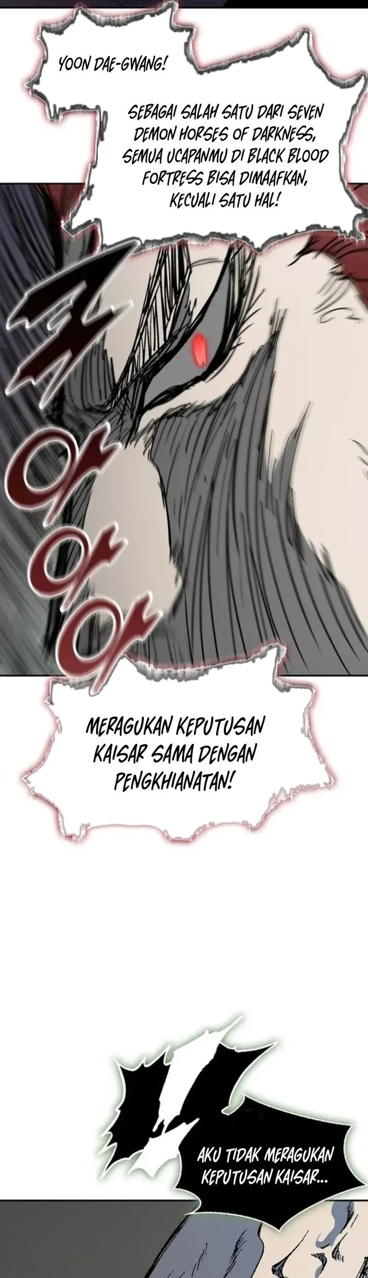 Memoir Of The King Of War Chapter 233 page 13