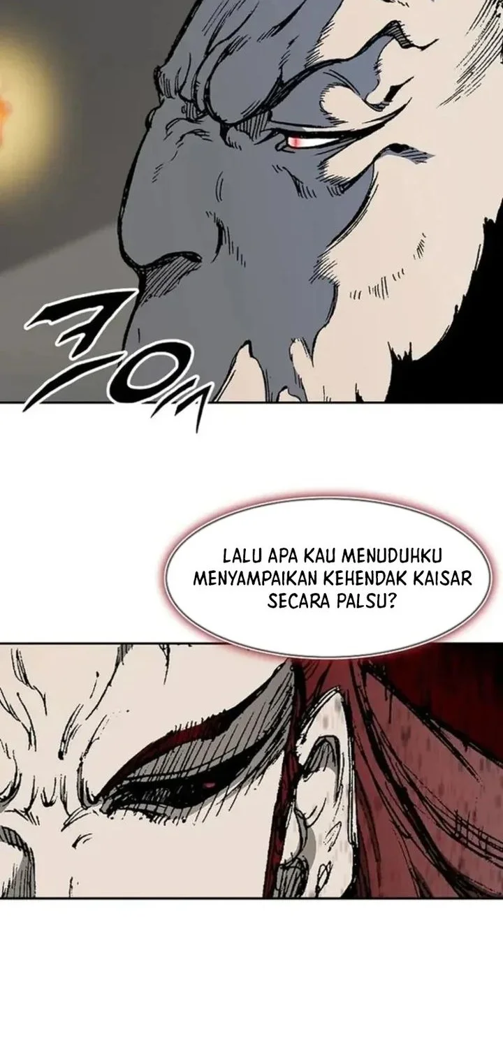 Memoir Of The King Of War Chapter 233 page 14