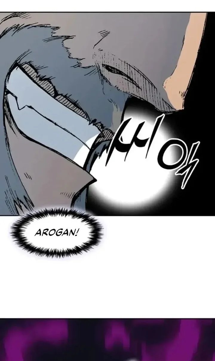 Memoir Of The King Of War Chapter 234 page 27