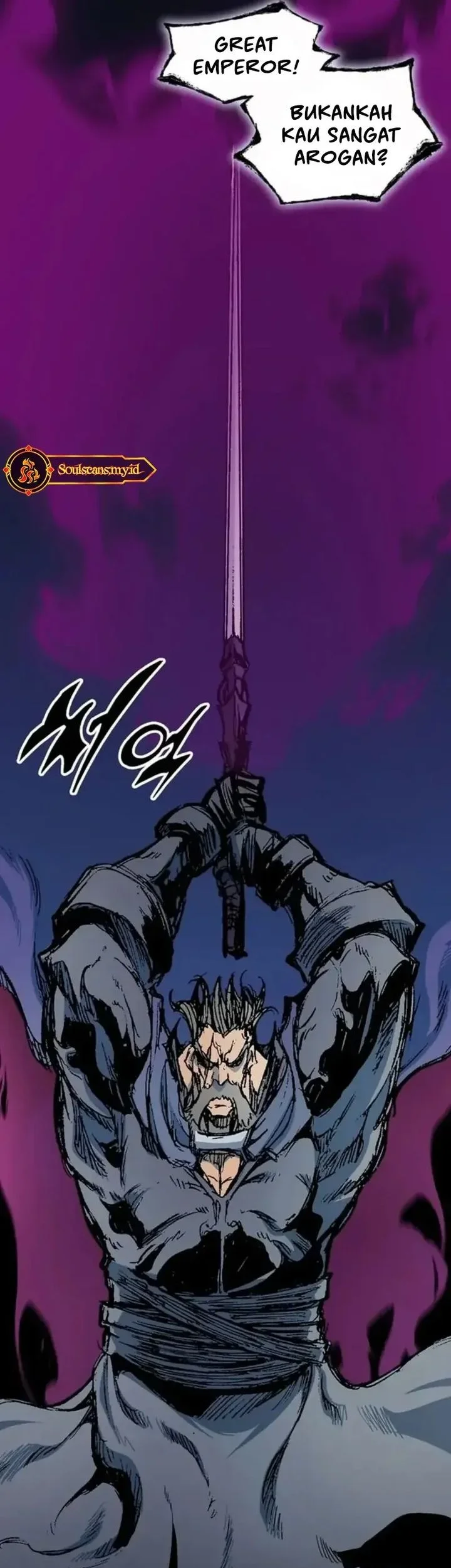 Memoir Of The King Of War Chapter 234 page 28