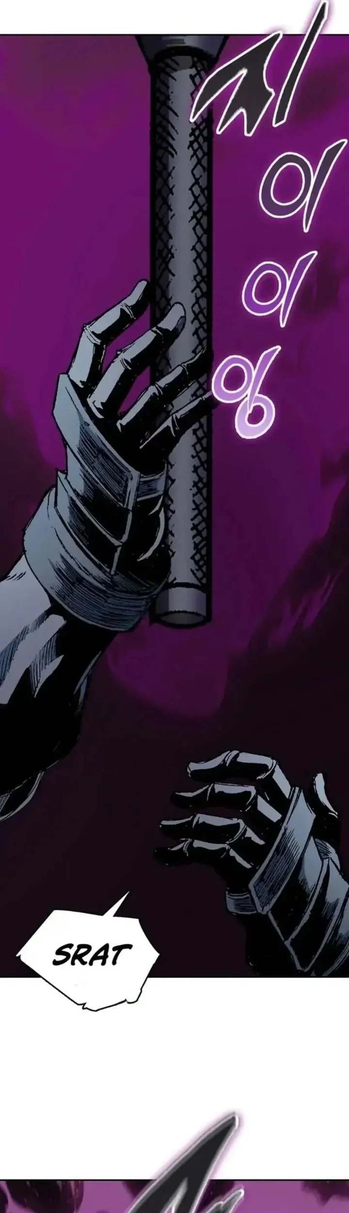 Memoir Of The King Of War Chapter 234 page 30