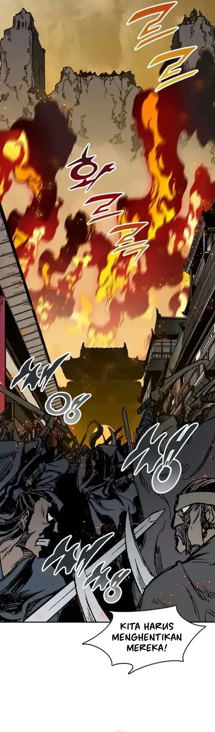 Memoir Of The King Of War Chapter 234 page 63