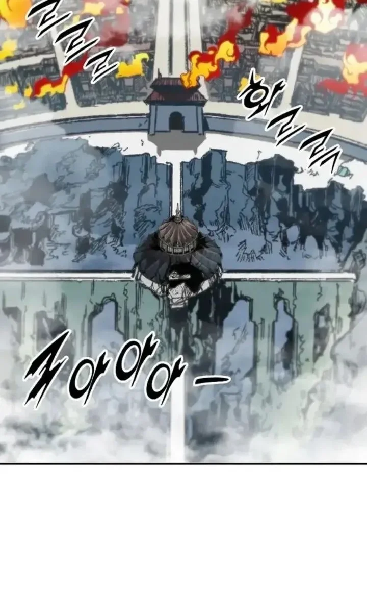 Memoir Of The King Of War Chapter 234 page 6