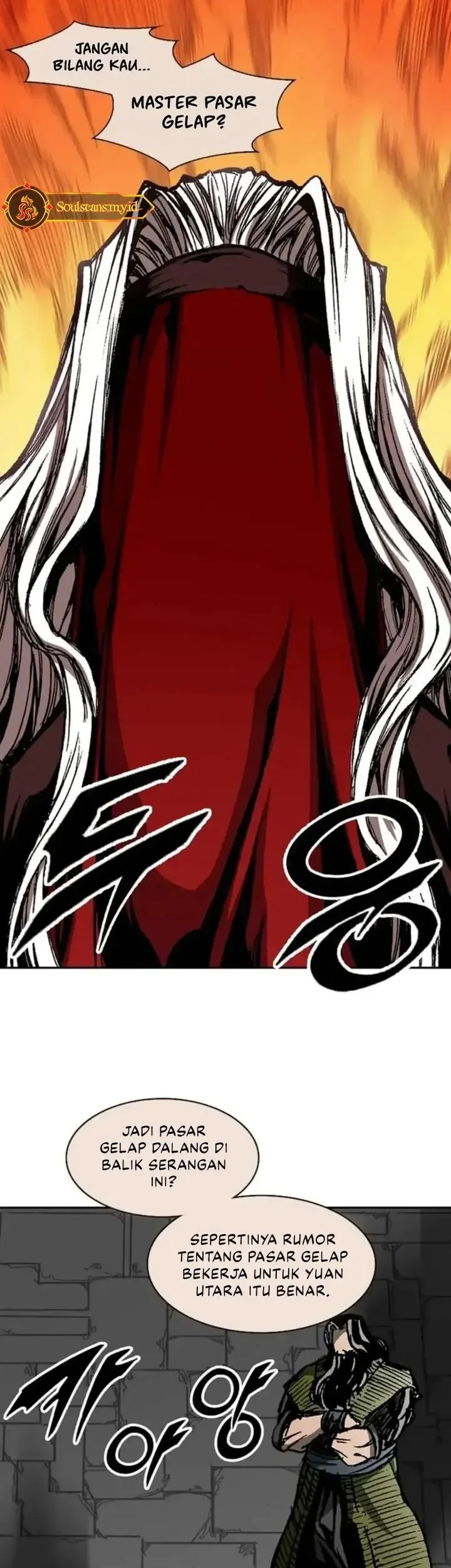 Memoir Of The King Of War Chapter 234 page 75
