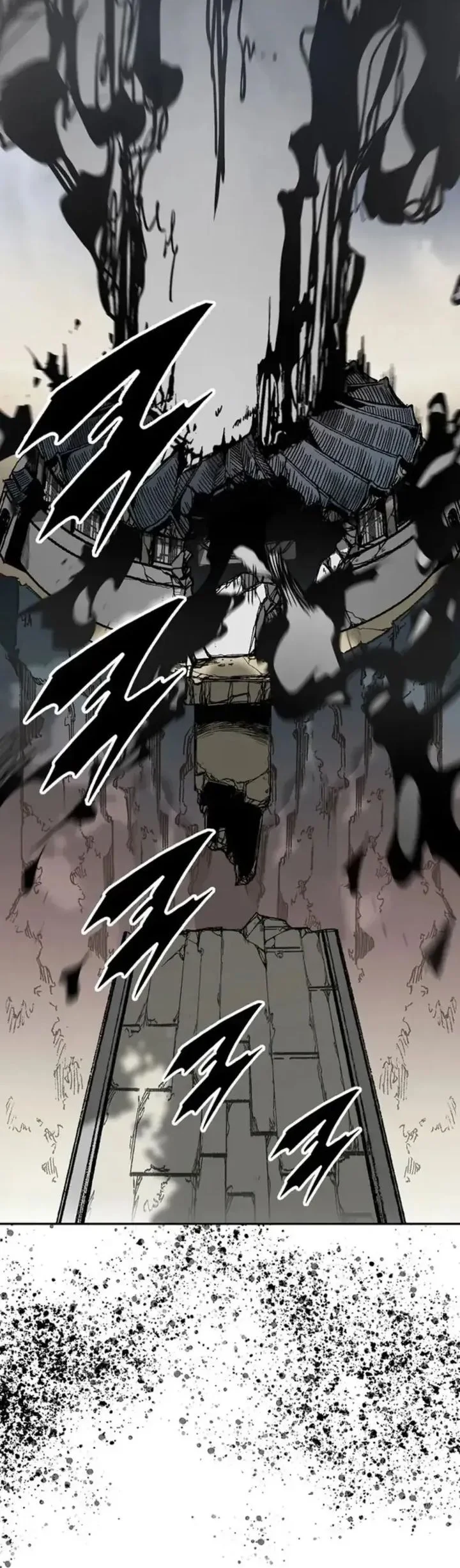 Memoir Of The King Of War Chapter 234 page 82