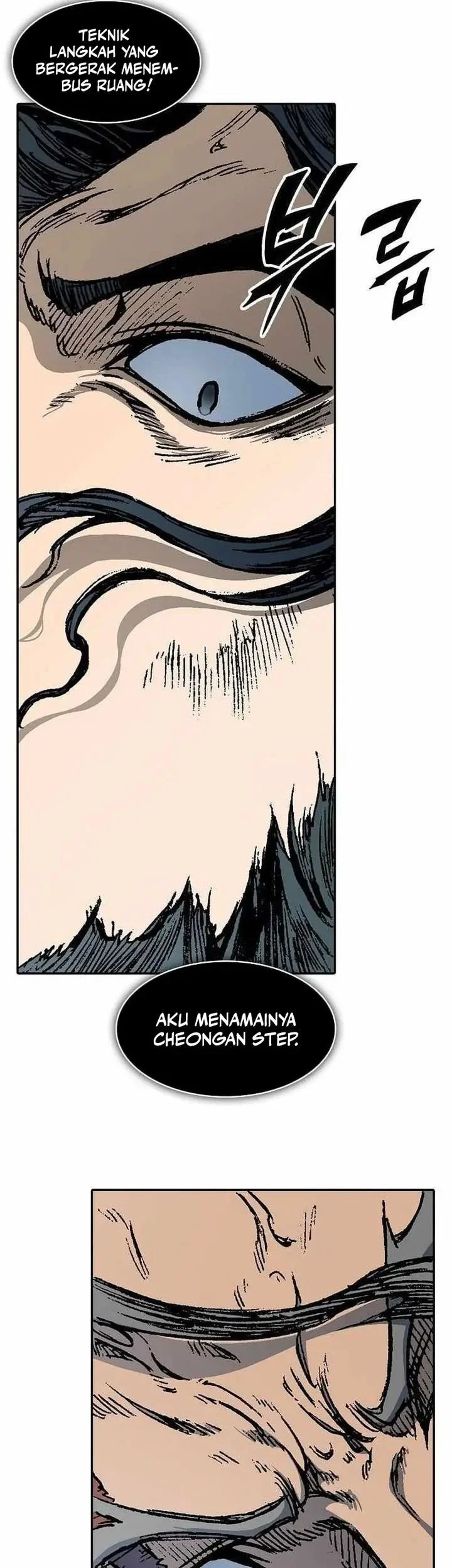 Memoir Of The King Of War Chapter 235 page 23
