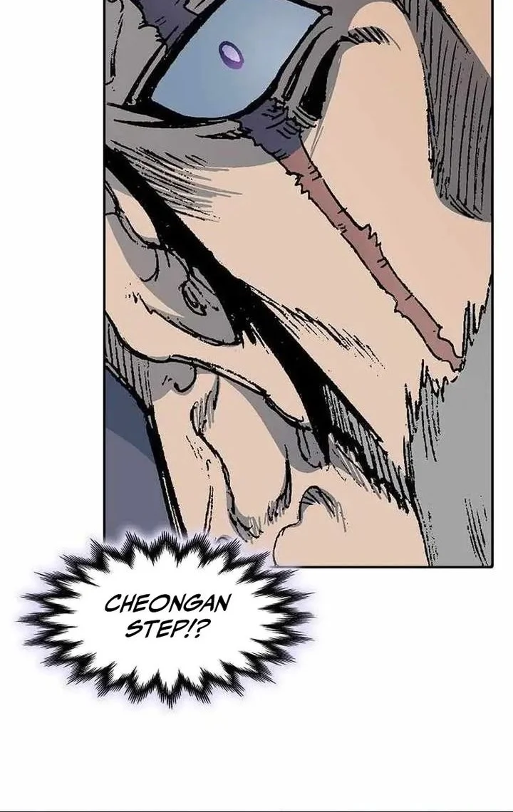Memoir Of The King Of War Chapter 235 page 24