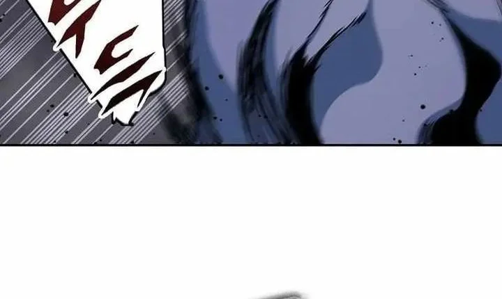 Memoir Of The King Of War Chapter 235 page 26