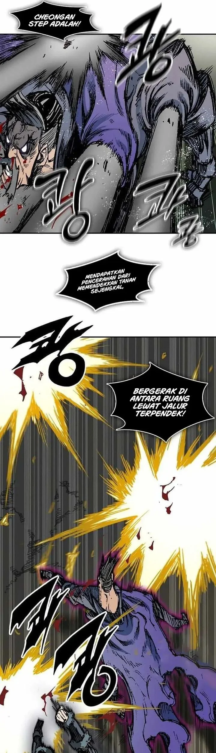 Memoir Of The King Of War Chapter 235 page 31