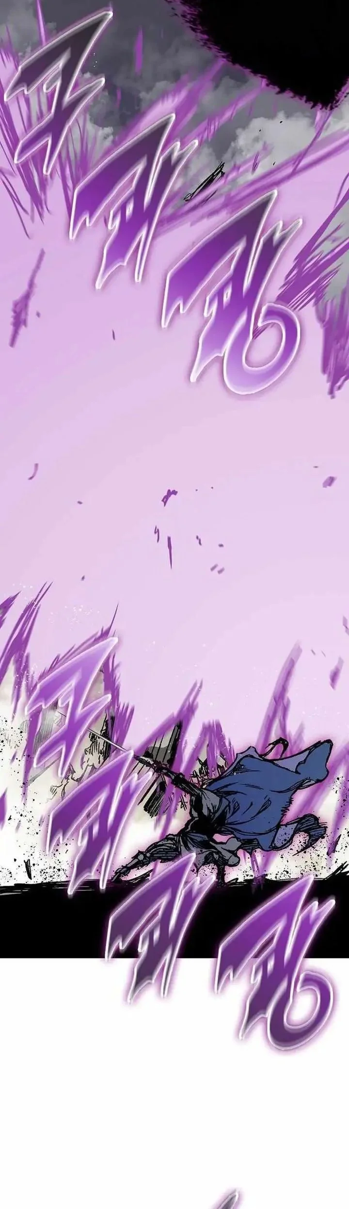 Memoir Of The King Of War Chapter 235 page 41