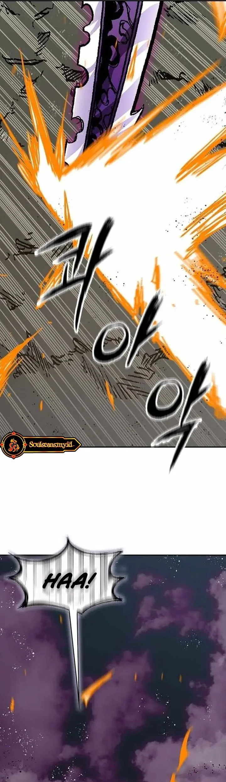Memoir Of The King Of War Chapter 235 page 50