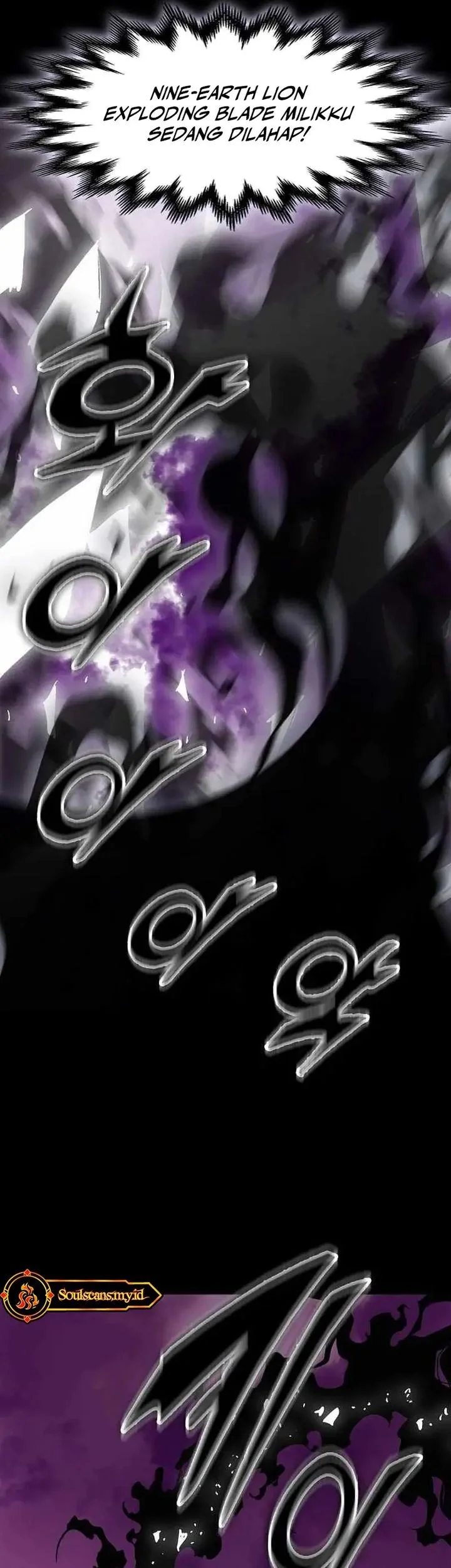 Memoir Of The King Of War Chapter 235 page 72