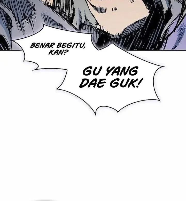 Memoir Of The King Of War Chapter 235 page 6