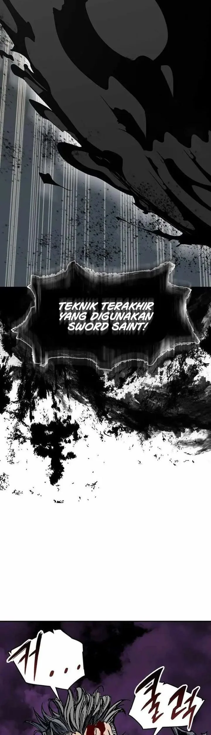 Memoir Of The King Of War Chapter 235 page 79